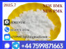Reliable New BMK 1451 - 82 - 7 - Your Strategic Supply Partner
