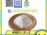 High Purity CAS 49851 31 2 Available for Immediate Shipment