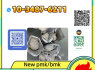 Quality Assured CAS 1451 82 7 Optimize Your Process Efficiency
