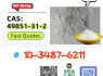 CAS 1451 82 7 Your Trusted Partner in Advanced Synthesis