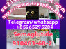 A Semaglutide 910463 - 68 - 2