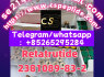 A Retatrutide 2381089 - 83 - 2