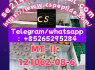 A MT - 121062 - 08 - 6