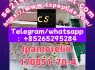 A Ipamorelin 170851 - 70 - 4