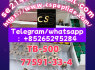 A TB - 500 77591 - 33 - 4