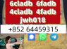 purity powder 6cladba 5cladbb 4fadb 4cladb