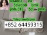 AUD 3, 5cladba - 5cladbb Yellow Cannabinoid Powder, 59277015