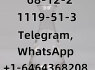 1119 - 32