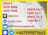 BMK PMK 5449 - 12 - 7, PMK 28578 - 16 - 7, Chemical raw meterials
