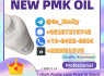 NO. 1 Supplier of PMK Oil 28578 - 16 - 7 Trusted by Professionals Worldwide