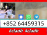 4fadb 5cladbb good quality fast shipping 6cladb