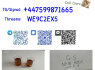 CAS 49851 - 31 - 2 CAS 1451 - 82 - 7