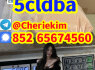 5CLADBA, CAS 5449 - 12 - 7