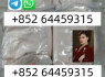 5cladba 5F adb jwh018 PMK EU MDMB adba