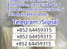 5CLADBA, precursor Kit 5cladbb 5CLABDA 5clabda