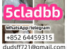 CAS119276 - 01 - 6 - CAS11927 - ningnan