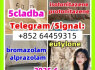 5cladba 5fadb 5cladbb adb - butinaca 584 - 08 - 7 apvp