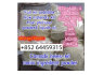 5CLADBA, precursor Kit 5cladbb Girne