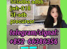 5cladba adbb jwh - 018 5f - adb precursor (1)