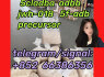 5cladba adbb jwh - 018 5f - adb precursor