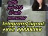 5cladba adbb jwh - 018 5f - adb precursor