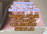 Hot Selling 5cladba, 5cladb, 5cl, 5cl - adb, 5cl - adb - a, Adbb Raw