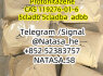 5CLADBA 5CL - ADB - A adbb 5cladb 5cl - adb China supplierb