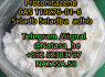 Freesamples CAS 119276 - 01 - 6 Protonitazeneprecursors
