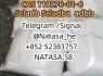 119276 - 01 - 6 Protonitazene Pharmaceutical Grade