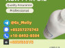 New Pmk Glycidyl Ester Powder CAS 52190 - 28 - 0 4676 - 39 - 5 2050 - 07 - 9 Trusted Supplier (3)