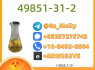 New Pmk Glycidyl Ester Powder CAS 52190 - 28 - 0 4676 - 39 - 5 2050 - 07 - 9 Trusted Supplier (4)