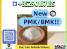 Fast, Safe, Reliable Fresh PMK and BMK with Full Quality Assurance