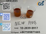New Pmk Powder C. A. S 28578 - 16 - 7 C. A. S 52190 - 28 - 0 4676 - 39 - 5 2050 - 07 - 9