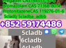 5cl Precursor, 5cladba Precursor, 5cladbb Precursor, yellow 5cladba (3)