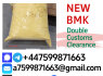 New bmk powder, pmk powder Powder, CAS NO 1451 - 82 - 7, 49851 - 31 - 2, 5449 - 12 - 7