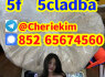 5CLADBA, CAS 5449 - 12 - 7
