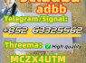 5CLADBA RAW MATERIAL 5CL - ADB - A PRECURSOR RAW 5CLADBA 5F ADB (1)