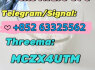 Safe delivery CAS 119276 - 01 - 6