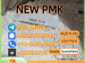 New BMK Powder CAS 20320 - 59 - 6 99 Purity Reliable Supplier (2)