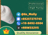 New BMK Powder CAS 20320 - 59 - 6 99 Purity Reliable Supplier (4)