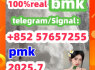 5449 - 12 - 7bmk