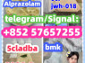 71368 - 80 - 4 Cas 71368 - 80 - 4 Bromazolam