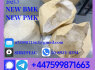 New bmk powder, new pmk powder, CAS NO 1451 - 82 - 7, 49851 - 31 - 2, 5449 - 12 - 7