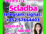 5cladba 5fadb adbb Raw Materials jwh - 018 71368 - 80 - 4 Bromazolam precursor