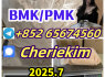 JWH018, 2B4M 1451 - 82 - 7