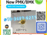 New PMK CAS 1009 14 9 In Stock Rapid Delivery