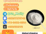 Buy CAS 49851 - 31 - 2 Online High - Quality Chemical Secure Packaging (5)