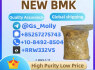 New PMK Oil CAS 28578 - 16 - 7 1369021 - 80 - 6 Reliable Supply (2)