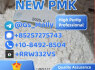 New PMK Oil CAS 28578 - 16 - 7 1369021 - 80 - 6 Reliable Supply (5)