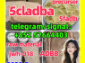 5CL - ADB powder 5cl adb 5CL 5cladba 5cl raw materialsCannabinoids k2 dmf 1119 - 51 - 3 584 - 08 - 7